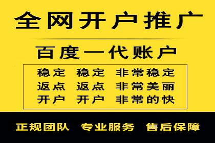 案例解析：SEM推广竞价创意策略