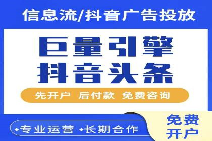 SEM推广竞价案例：助力企业品牌建设