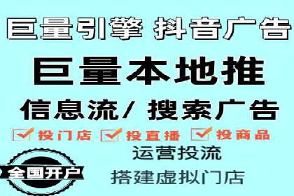 百度竞价关键词优化实战：案例分享与经验总结